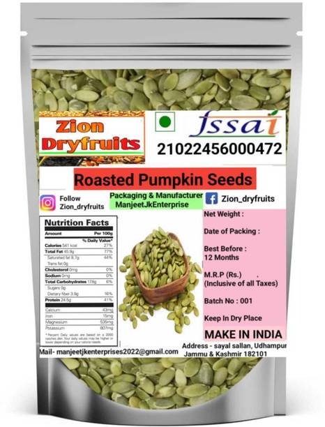 ZION Dried Roasted Pumpkin Seeds, Protein and Fibre Rich Superfood for Boost Immunity Assorted Seeds & Nuts