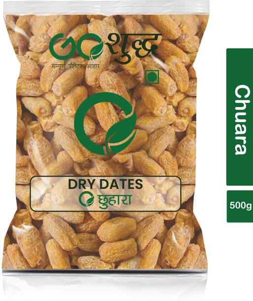 Goshudh Chuara (Dry Dates) 500g Pack Dates