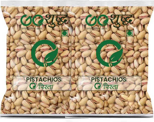 Goshudh Pista (Pistachios) 100gm Each (Pack of 2) 200g Pistachios