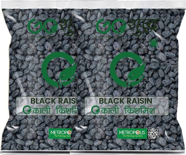 Goshudh Premium Quality Kali Kishmish (Seedless Black Raisin)-500gm (Pack Of 2) Raisins