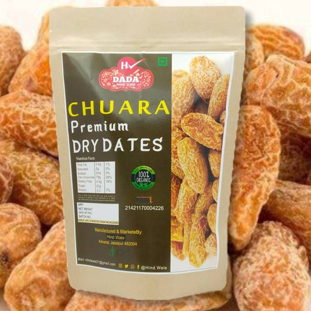 DADA New Premium Dry Dates (Chuara) Fresh and Good Quality Dry Dates
