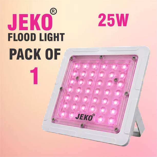 Jeko Weatherproof Pink 25W Flood Light for Garden, Parking & Pathway Flood Light Outdoor Lamp