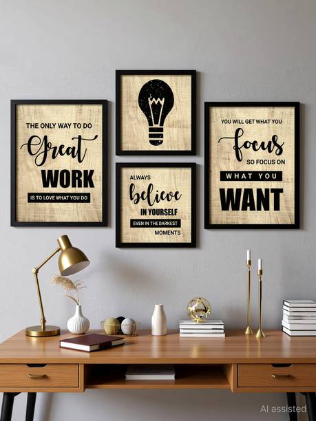 Artifly Motivational Wall Framed Poster for Office and living room m04 Digital Reprint 13 inch x 10 inch Painting