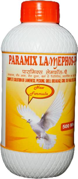 PARAMIX LAMEPHOS-P Pet Health Supplements