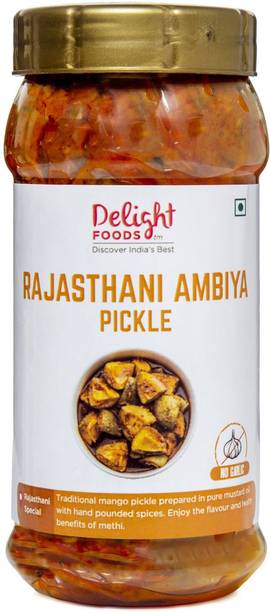 डिलाइट फूड्स राजस्थानी अम्बिया (आम / आम का अचार) कच्चा आम (कैरी) अचार