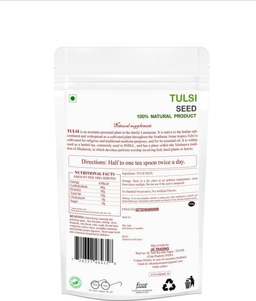 AnnieHerbs tulsi seed Seed