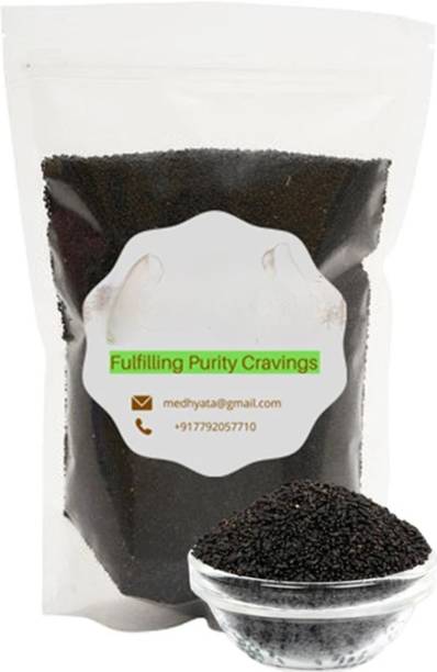 AnnieHerbs Sabja| Basil| Tukmaria seed Seed