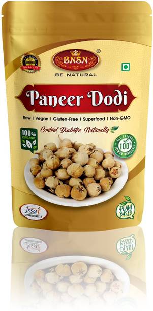 BNSN Paneer Dodi -400Gm | Paneer doda | Paneer Ke Phool Seed