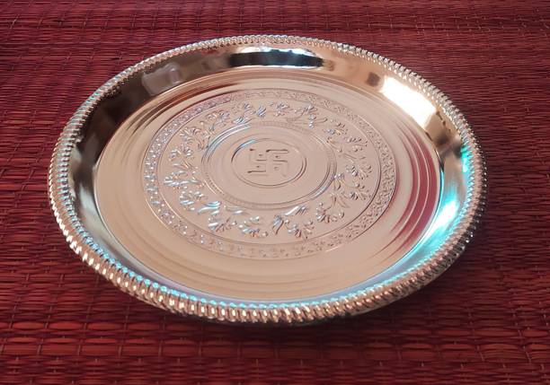 SujArta Pooja Thali / Fruit / Flower Plate, 11 Inch, Premium Silver Plated Pooja Thali Silver Plated