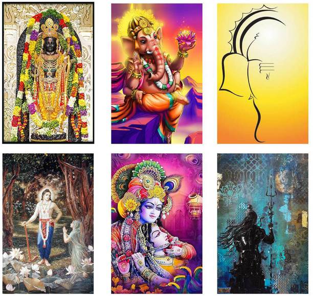 Hindu Religious Posters Combo Pack of 6 - Paper Printed (12 inch X 18 inch each, Rolled) for Home, Room & Office Paper Print