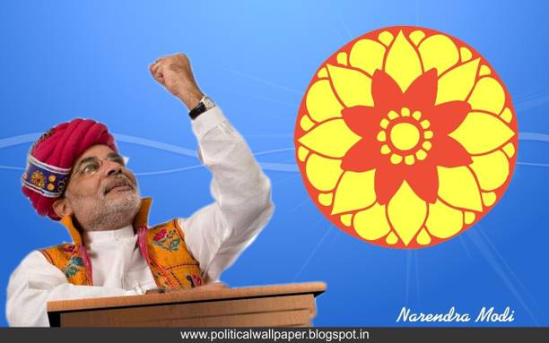 Poster Narendra Modi sla1015 (Large Poster, 36x24 Inches, Plastic Paper, Multicolor) Fine Art Print