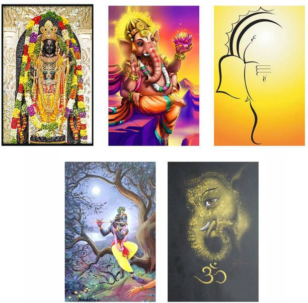 Hindu Religious Posters Combo Pack of 5 - Paper Printed (12 inch X 18 inch each, Rolled) for Home, Room & Office Paper Print