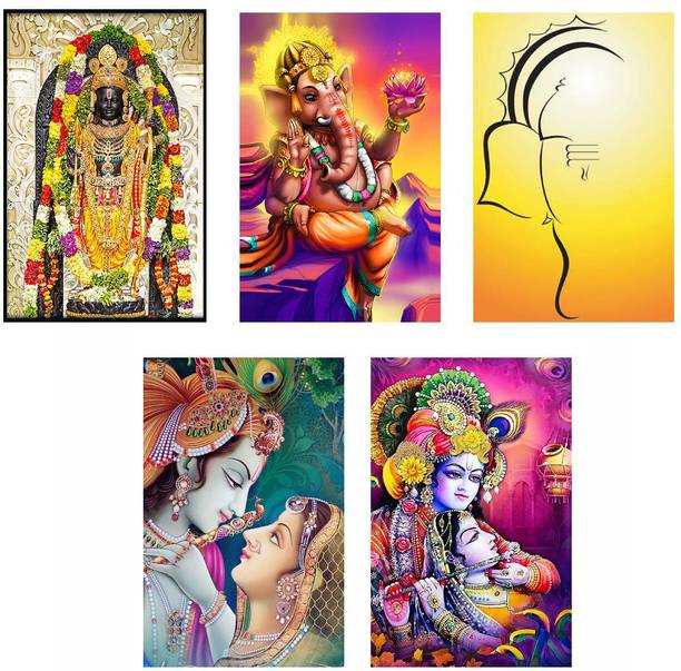 Hindu Religious Posters Combo Pack of 5 - Paper Printed (12 inch X 18 inch each, Rolled) for Home, Room & Office Paper Print
