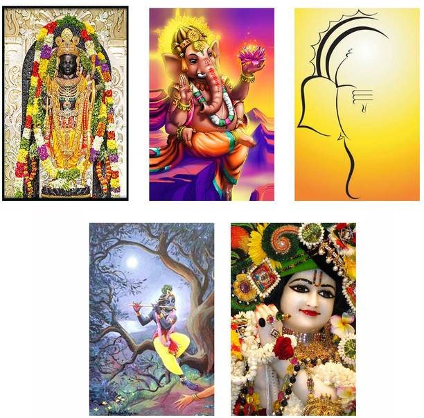 Hindu Religious Posters Combo Pack of 5 - Paper Printed (12 inch X 18 inch each, Rolled) for Home, Room & Office Paper Print