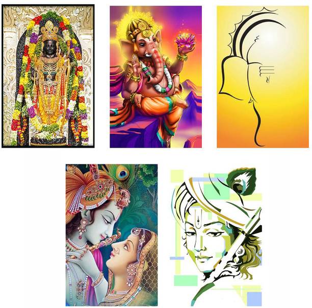 Hindu Religious Posters Combo Pack of 5 - Paper Printed (12 inch X 18 inch each, Rolled) for Home, Room & Office Paper Print