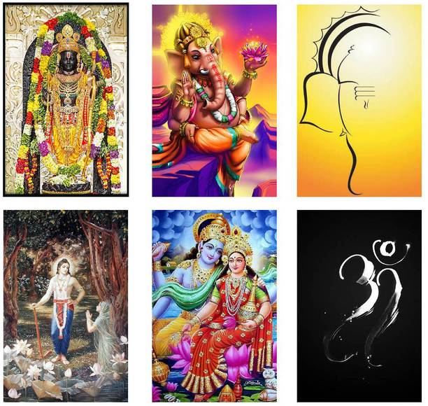Hindu Religious Posters Combo Pack of 6 - Paper Printed (12 inch X 18 inch each, Rolled) for Home, Room & Office Paper Print