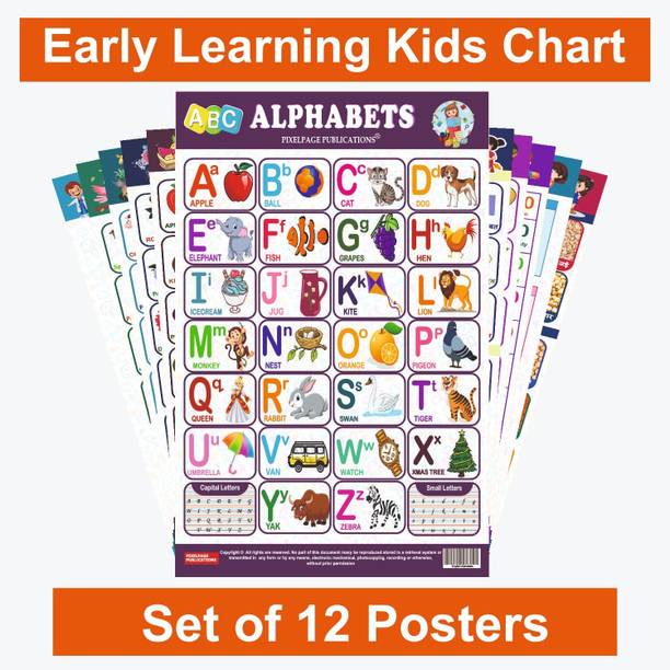 Complete Kids' Chart Set - 12 Educational Charts: ABCs, Hindi, Numbers, Fruits, Vegetables, Flowers, Multiplications, Shapes, Colours, Birds, Animals, Body Parts, Grains, Pulses - Explore, Learn, Grow Paper Print