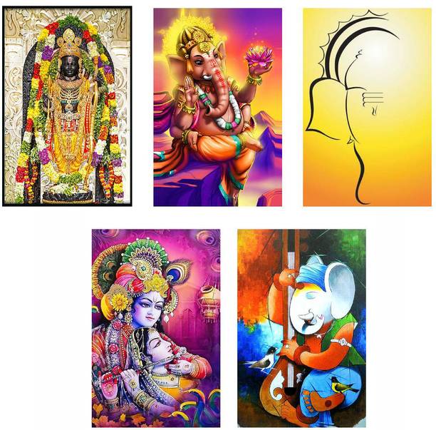 Hindu Religious Posters Combo Pack of 5 - Paper Printed (12 inch X 18 inch each, Rolled) for Home, Room & Office Paper Print