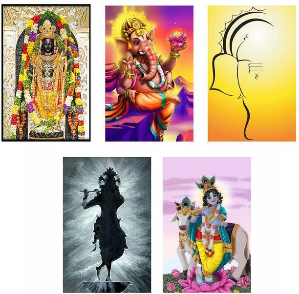 Hindu Religious Posters Combo Pack of 5 - Paper Printed (12 inch X 18 inch each, Rolled) for Home, Room & Office Paper Print