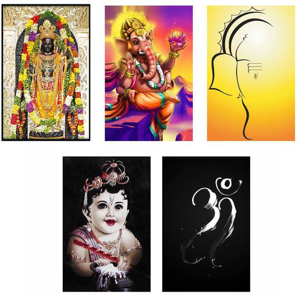 Hindu Religious Posters Combo Pack of 5 - Paper Printed (12 inch X 18 inch each, Rolled) for Home, Room & Office Paper Print