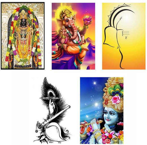 Hindu Religious Posters Combo Pack of 5 - Paper Printed (12 inch X 18 inch each, Rolled) for Home, Room & Office Paper Print