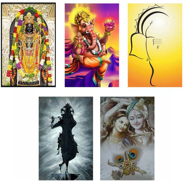 Hindu Religious Posters Combo Pack of 5 - Paper Printed (12 inch X 18 inch each, Rolled) for Home, Room & Office Paper Print