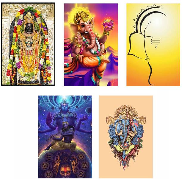 Hindu Religious Posters Combo Pack of 5 - Paper Printed (12 inch X 18 inch each, Rolled) for Home, Room & Office Paper Print