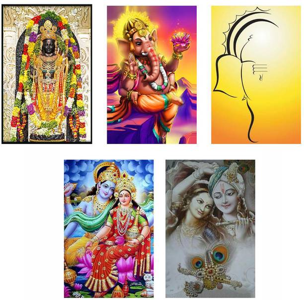 Hindu Religious Posters Combo Pack of 5 - Paper Printed (12 inch X 18 inch each, Rolled) for Home, Room & Office Paper Print