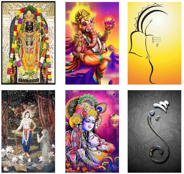 Hindu Religious Posters Combo Pack of 6 - Paper Printed (12 inch X 18 inch each, Rolled) for Home, Room & Office Paper Print