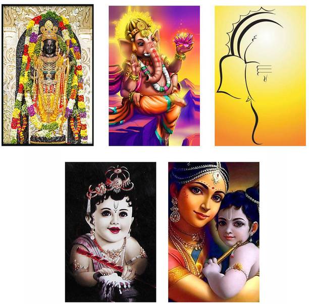 Hindu Religious Posters Combo Pack of 5 - Paper Printed (12 inch X 18 inch each, Rolled) for Home, Room & Office Paper Print