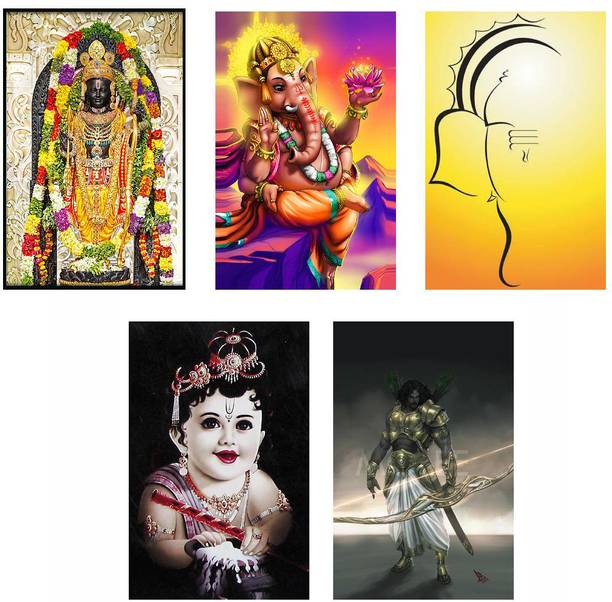 Hindu Religious Posters Combo Pack of 5 - Paper Printed (12 inch X 18 inch each, Rolled) for Home, Room & Office Paper Print
