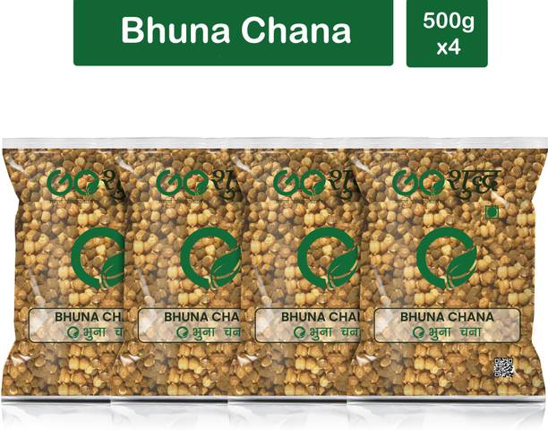 Goshudh Roasted Chana (Whole)