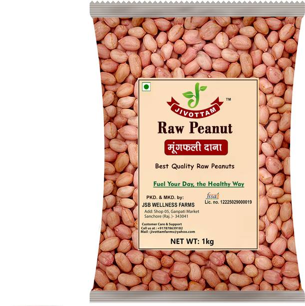 JIVOTTAM Raw Peanut (Whole) (Groundnuts, Unroasted Peanuts, Singdana)