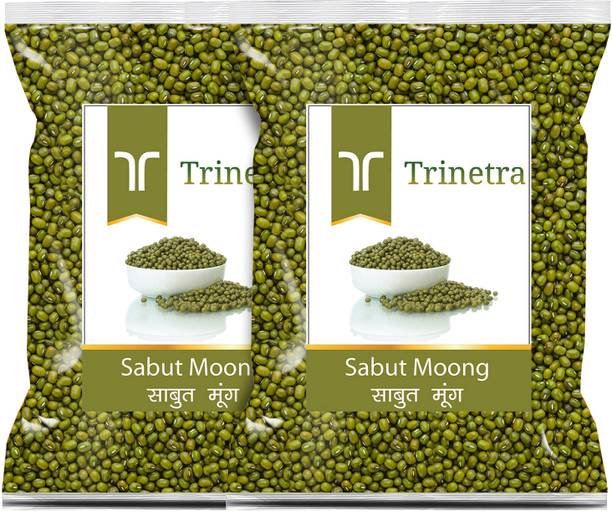 Trinetra Green Moong Dal (Whole)