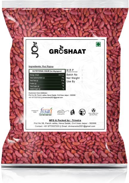 Groshaat Rajma (Whole)