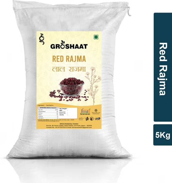 Groshaat Rajma (Whole)