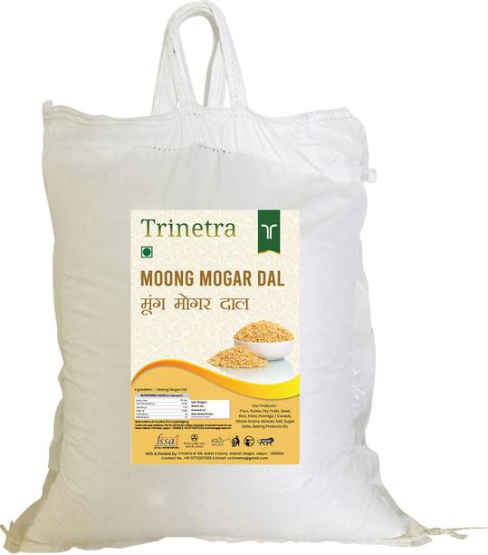 Trinetra Yellow Moong Dal (Split)