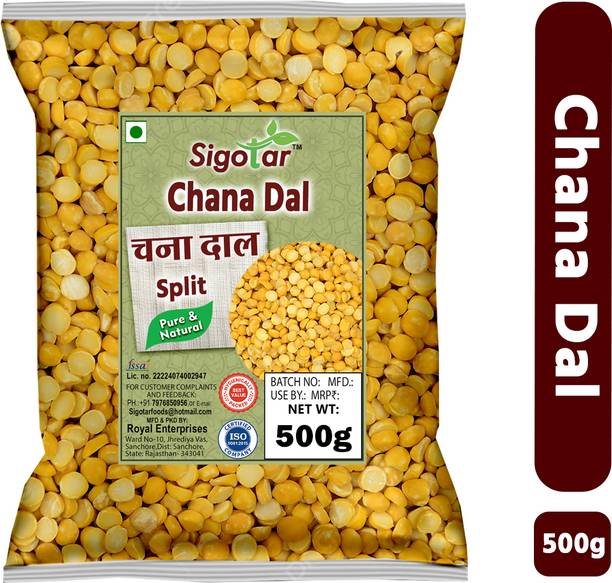 Sigotar Chana Dal (Split) (Protein-Rich Healthy Pulse for Daily Cooking)