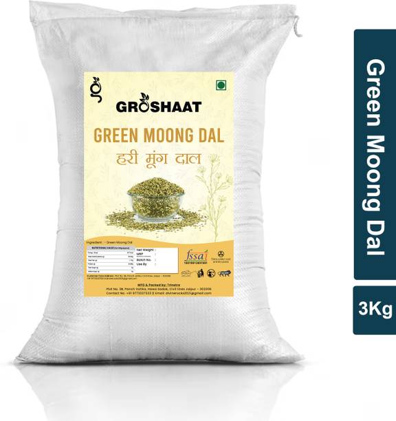 Groshaat Moong Dal (Split)