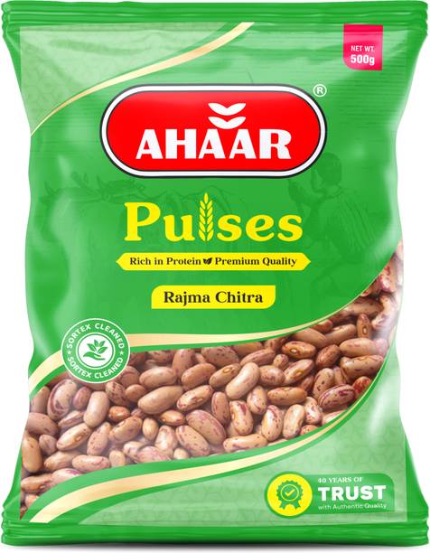 Ahaar Brown Rajma (Whole) (Rajma (Chitra / Speckled Kidney Beans))