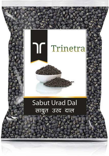 Trinetra Black Urad Dal (Whole)