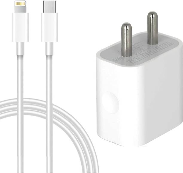 MRtech 20 W 3 A Wall Charger for Mobile with Detachable Cable