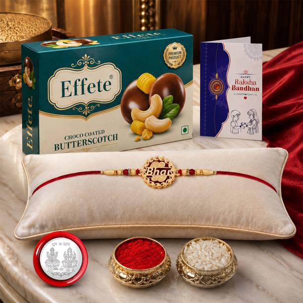 DeoDap Rakhi For Brother |Rakhi with Chocolate | Rakshabandhan gift set |Y22K1_527_BS32 Assorted Gift Box