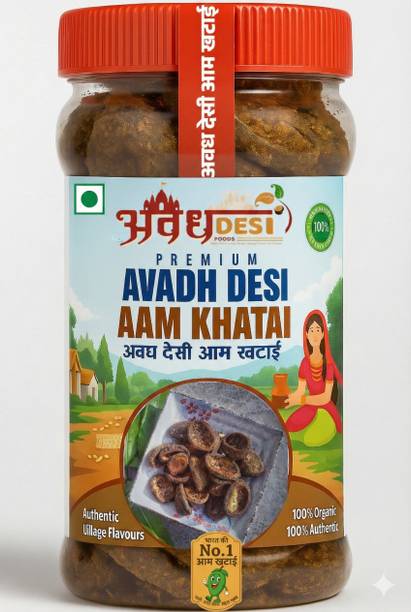 AVADH DESI FOODS Traditional Aam Khatie | Amchur | Khatta | Chatpata | Kairi | Spicy Dry Mango