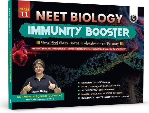 PW NEET Biology Immunity Booster Class 11 By Dr. Akanksha Mam (Gurumaa) For 2026 Exam