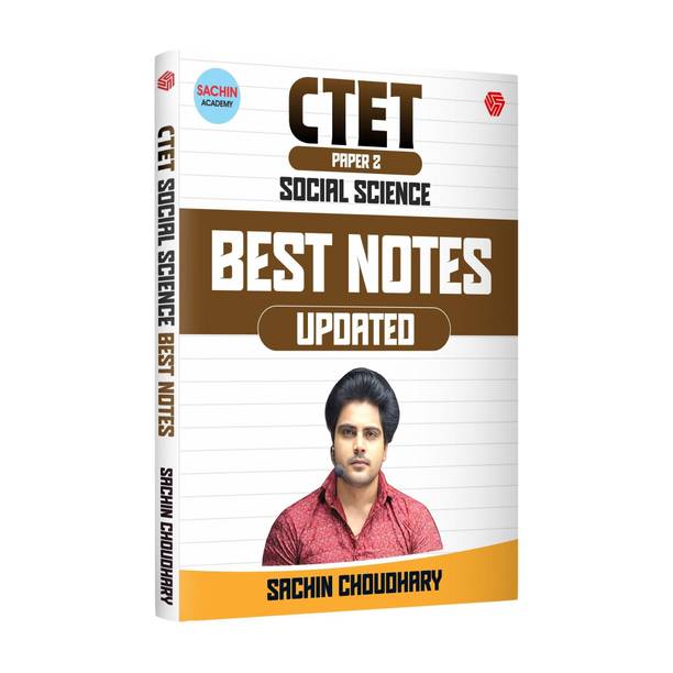 CTET Paper 2 | Social Science | Best Notes | Sachin Academy | Invincible