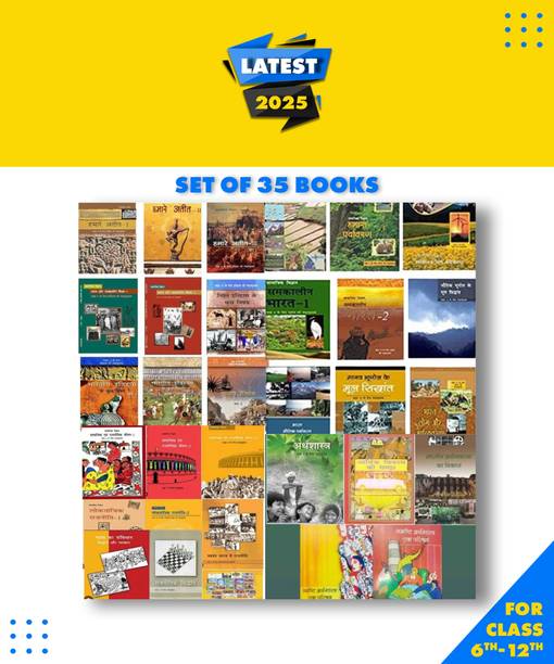 NCERT Book Set Class 6 To 12th (Hindi Medium) For Upsc Exam, Board Exam,IAS, Civil Services,IFS,IES,Other Exam (Set Of 35 Book) NCERT Original