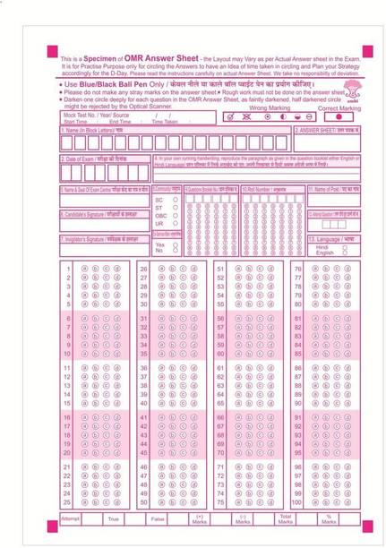 Acme Creations 100 OMR SHEET OMR Practice Sheets For Competitive Exams - 180 MCQ's A4 Size, 100 Loose Sheet/100 PAGES (For NEET JEE UPSC MPSC GATE JNV PSC RPSC TNPSC Etc (Paperback, OMR SHEET FOR NEET)