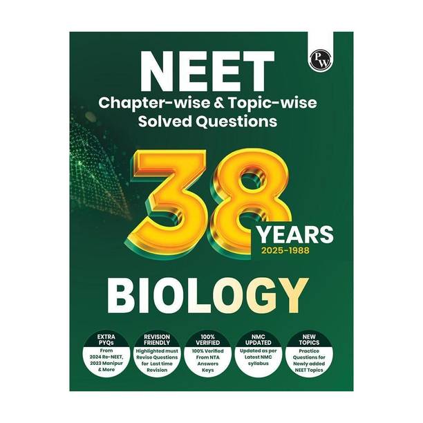 ( OLD EDITION ) PW 38 Years NEET Previous Year Solved Question Papers Biology PYQ (2025 - 1988) Chapterwise Topicwise Solutions For NEET Exam 2026 with Newly Added Topics (Paperback, PW)
