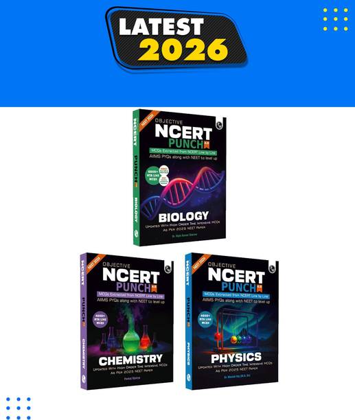 PW Objective NCERT Punch 4.0 Physics, Chemistry, Biology For NEET 2026 with 1 Disc
